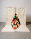 Tegama - Moroccan rug