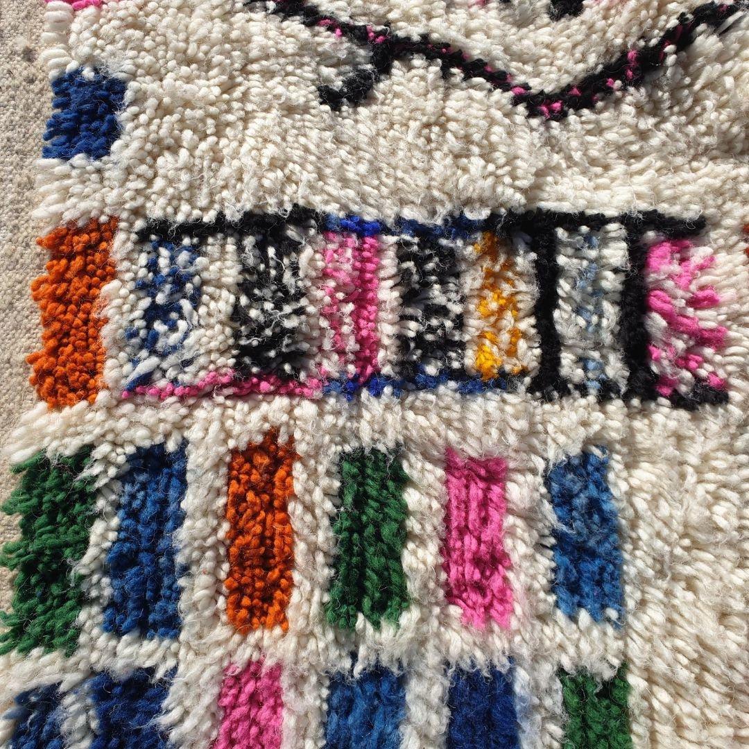 Handmade Azilal Berber Rug: Moroccan Wool Shaggy Carpet