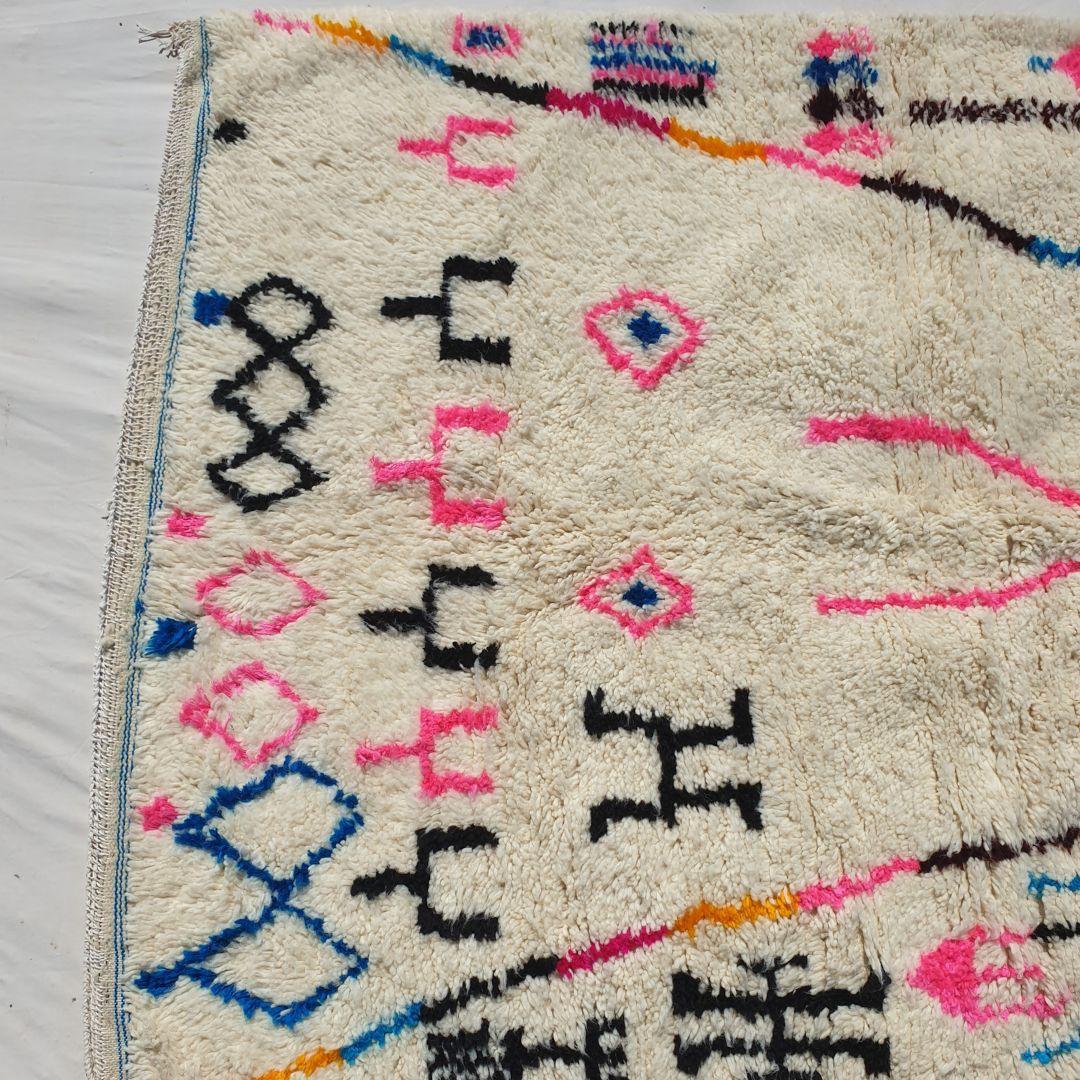 Handmade Wool Moroccan Rug: Beni Ourain Style Shag Carpet