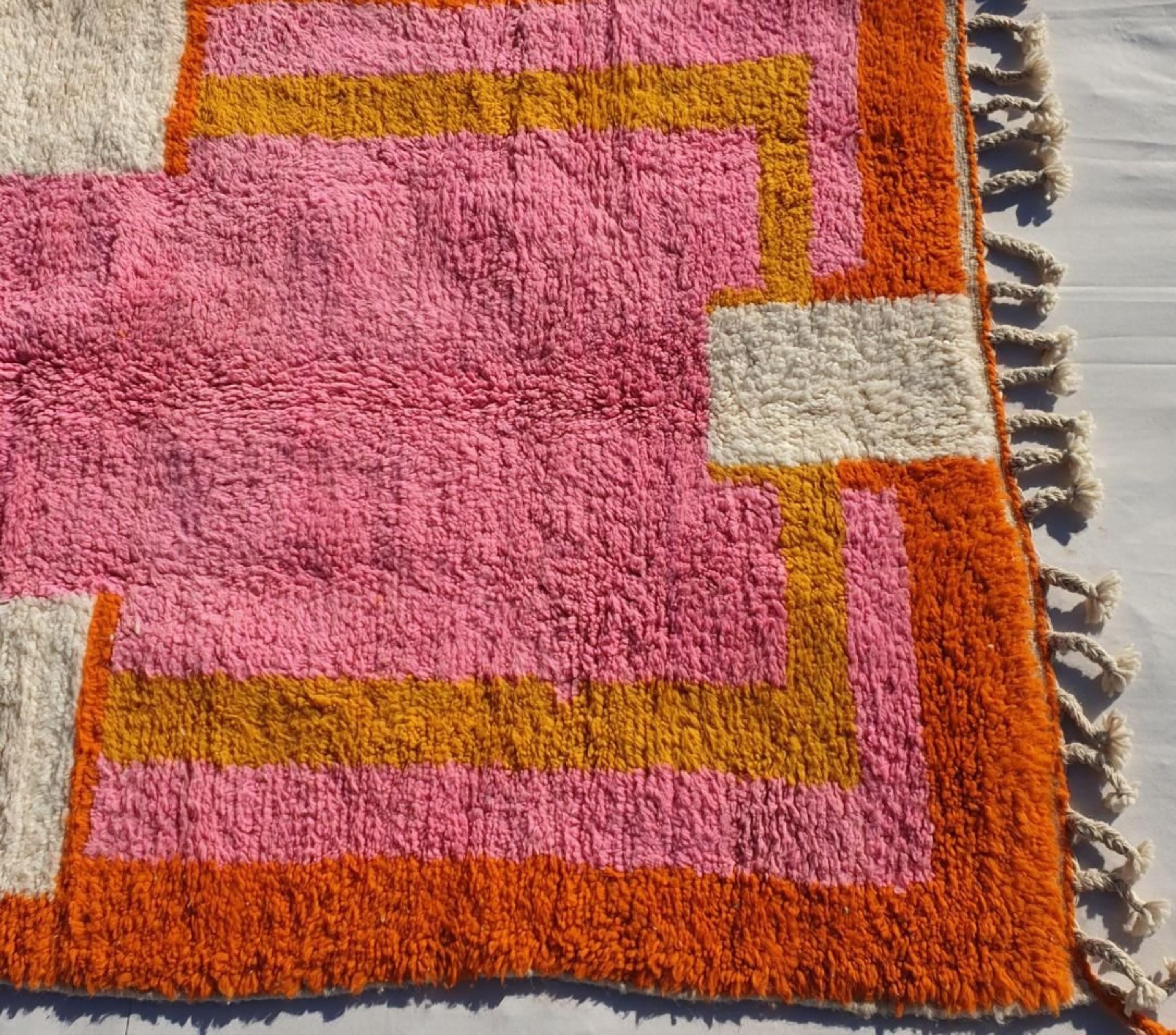 Najat, Light Pink Moroccan Wool Rug