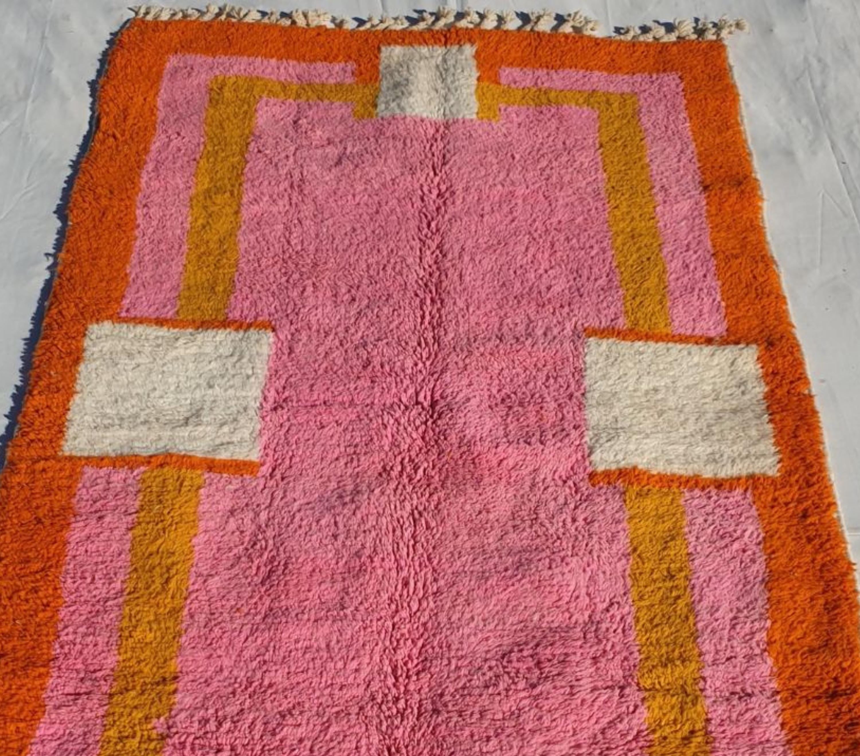 Najat, Light Pink Moroccan Wool Rug