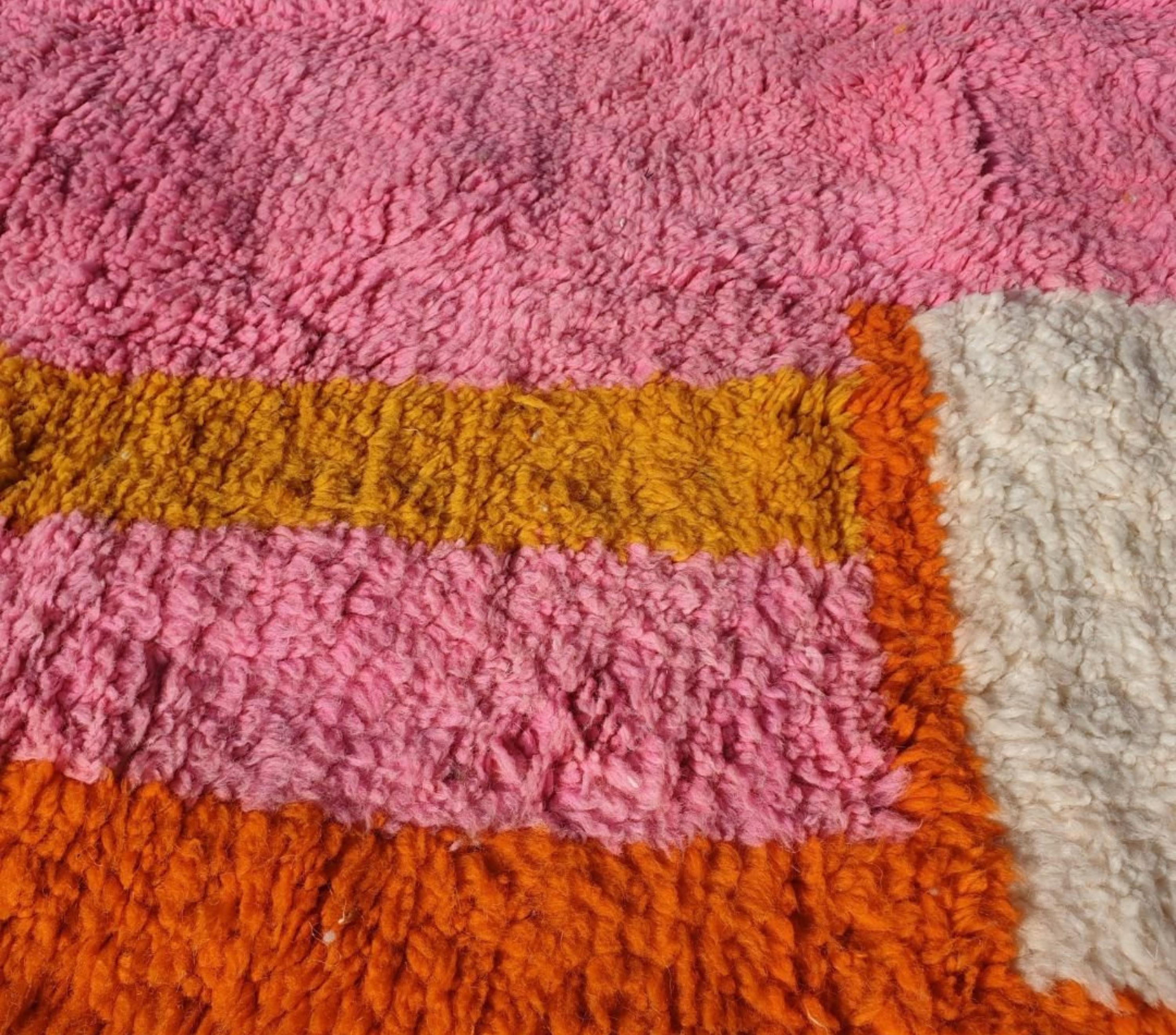 Najat, Light Pink Moroccan Wool Rug