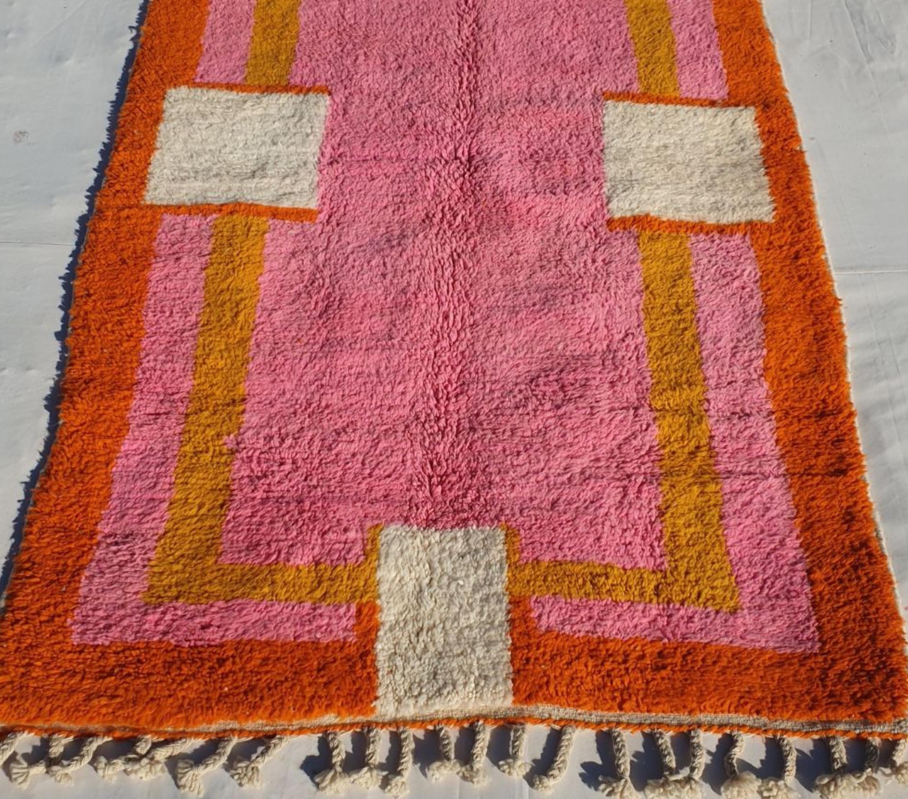 Najat, Light Pink Moroccan Wool Rug