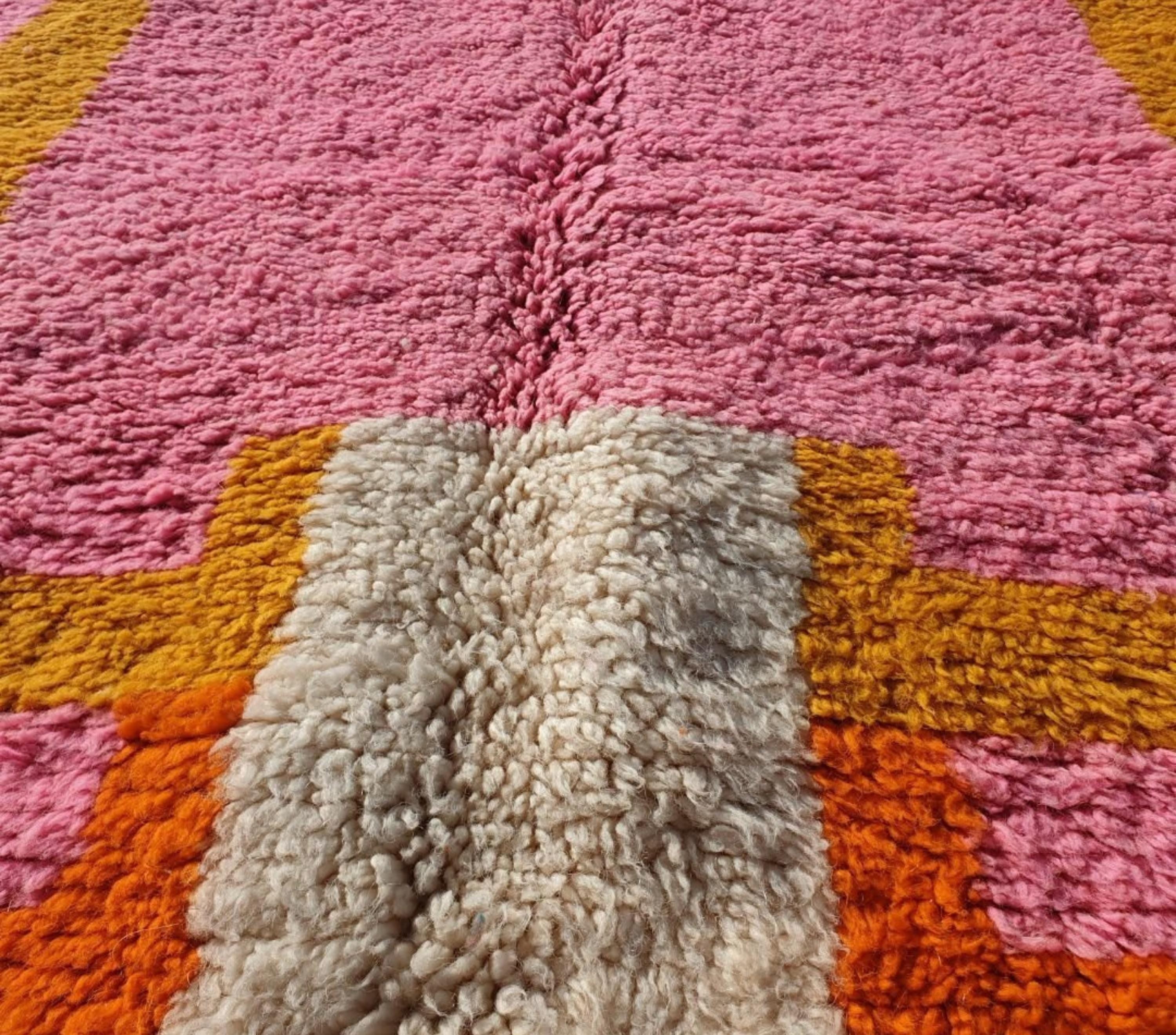 Najat, Light Pink Moroccan Wool Rug
