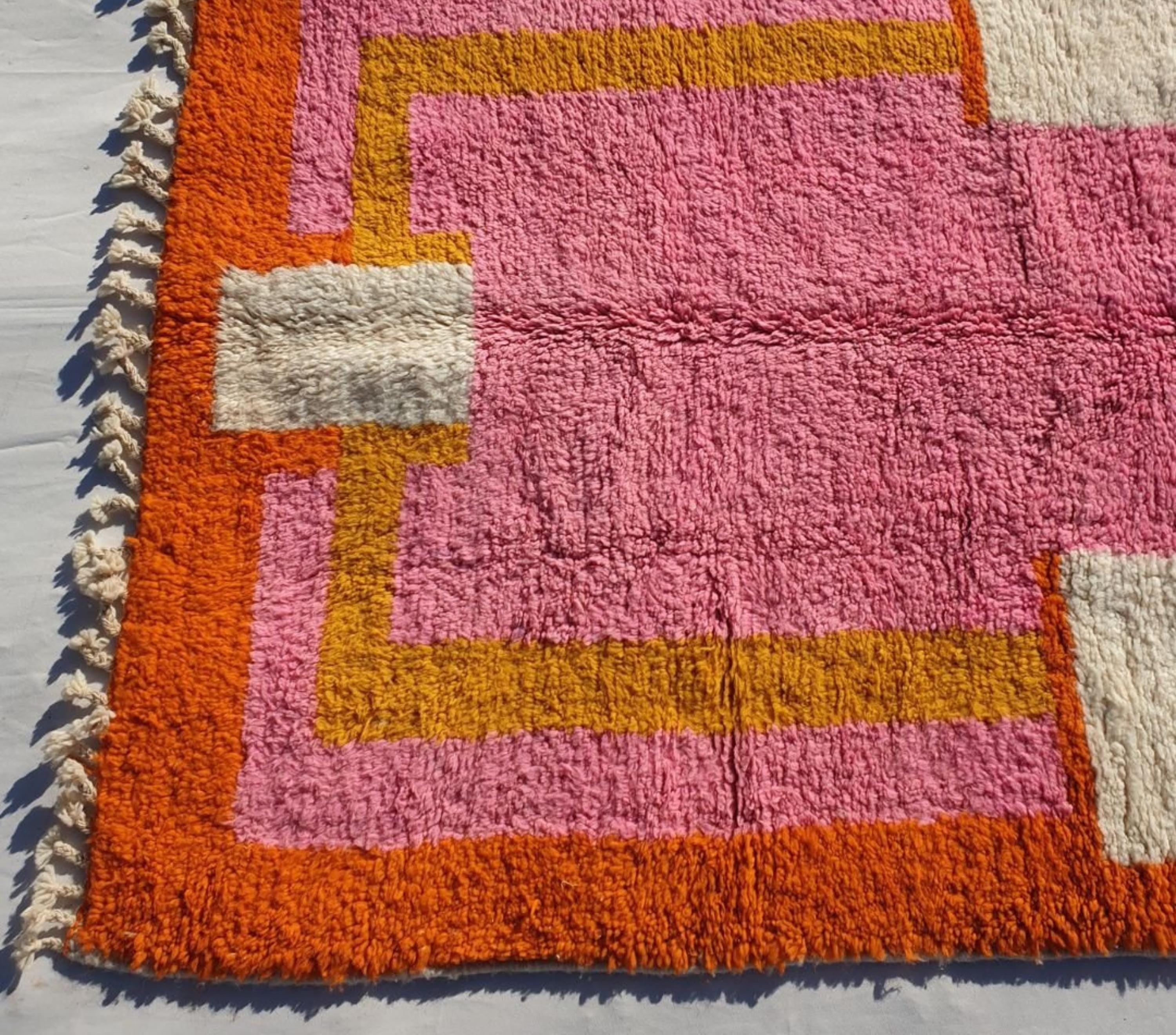 Najat, Light Pink Moroccan Wool Rug