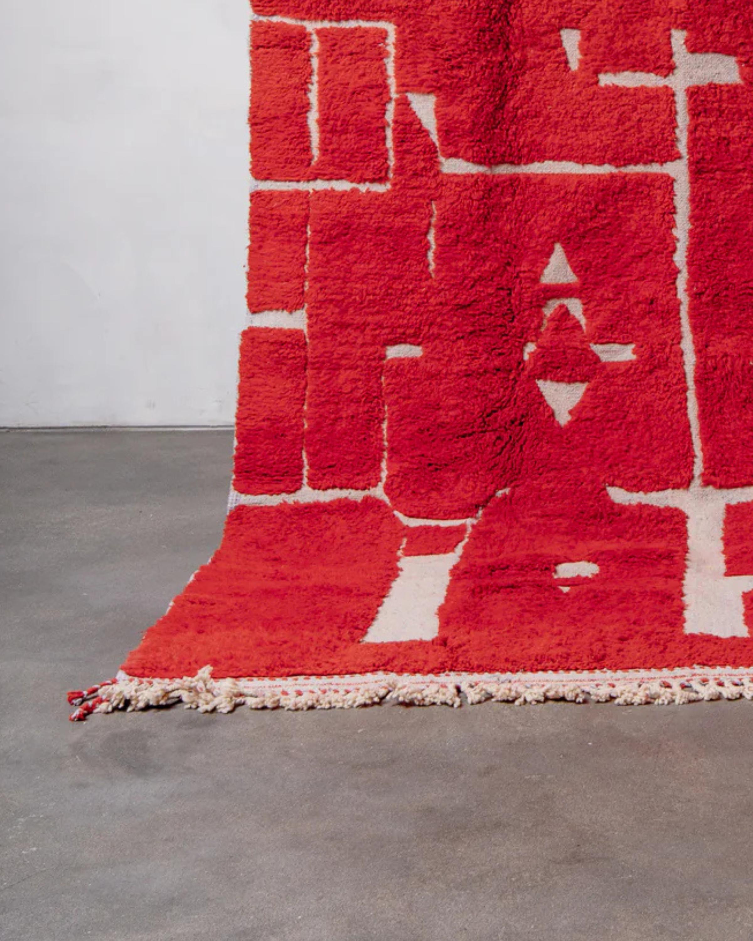 Handmade Red Wool Moroccan Kilim Rug: Large Berber Design