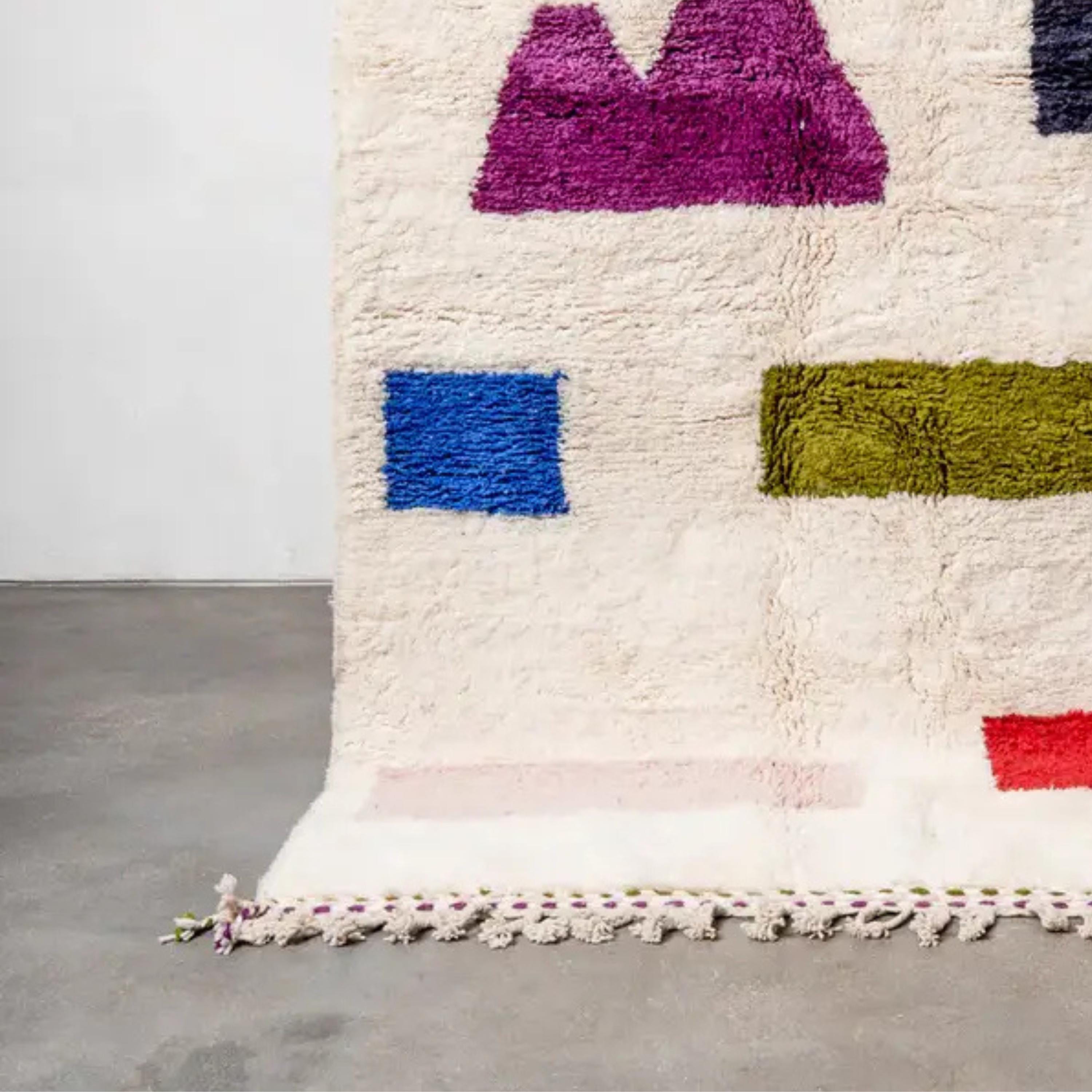 Colorful Wool Beni Ouarain Rug: Authentic Moroccan Berber Rug