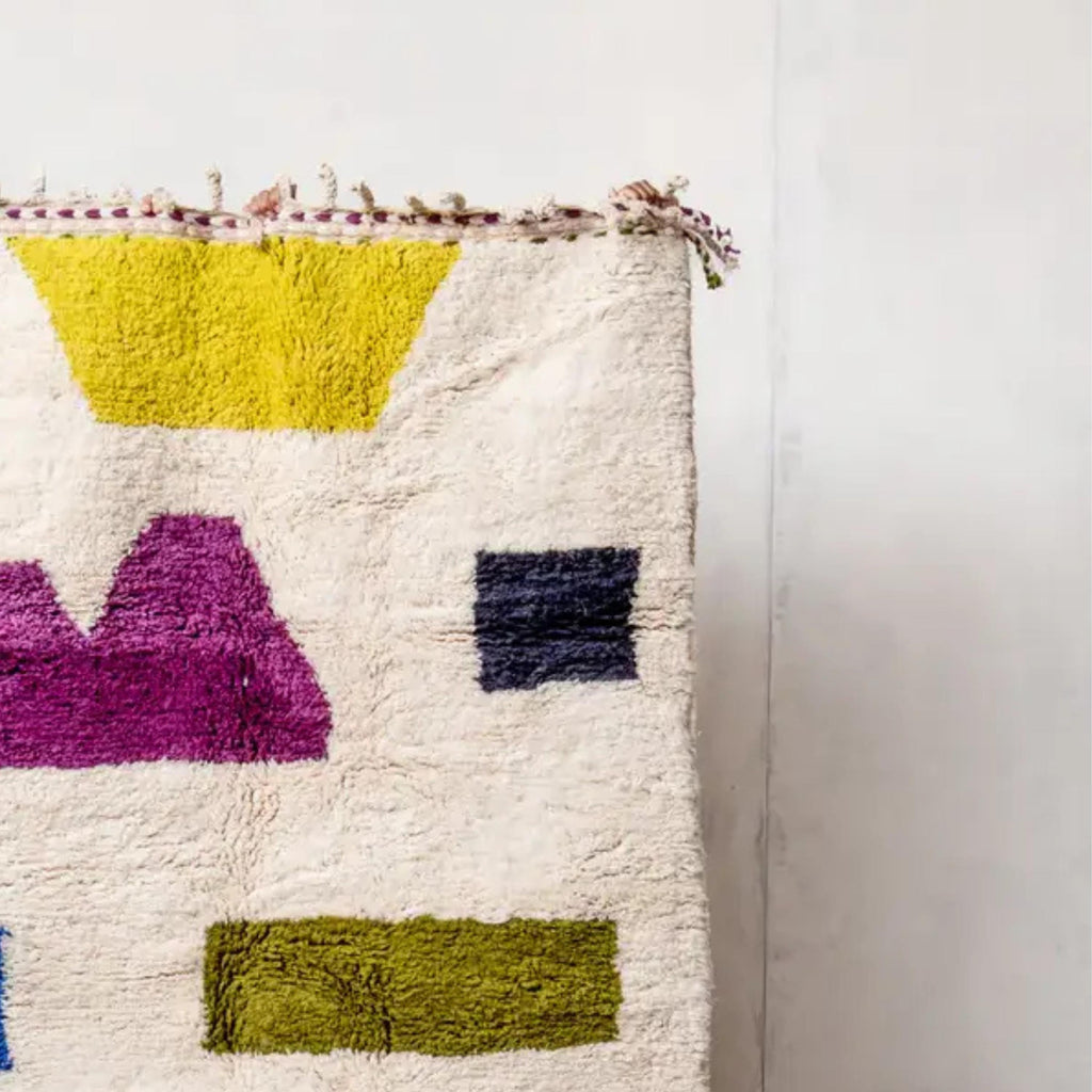 Colorful Wool Beni Ouarain Rug: Authentic Moroccan Berber Rug